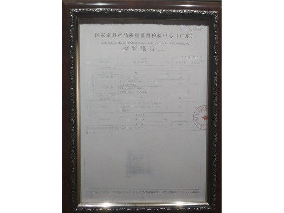 產(chǎn)品質量監(jiān)督檢驗報告